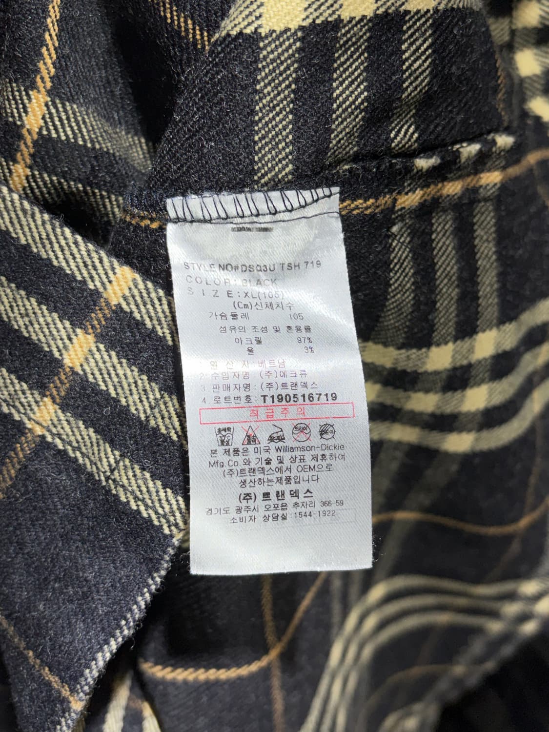 XL 디키즈 투포켓 빅스펠링 체크패턴 셔츠 상품이미지8