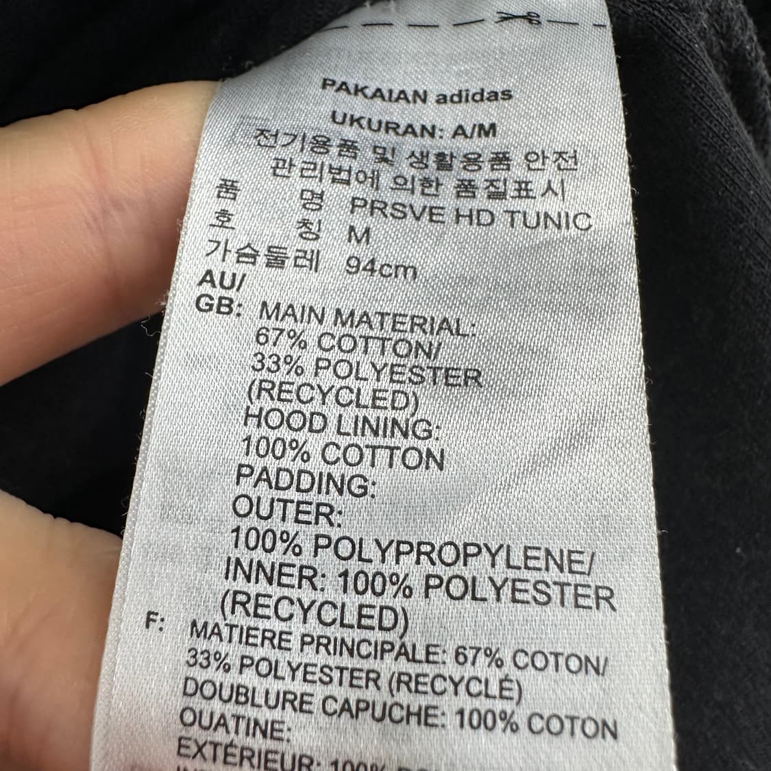 95 아디다스 여자 루즈핏 롱 후드티 상품이미지4