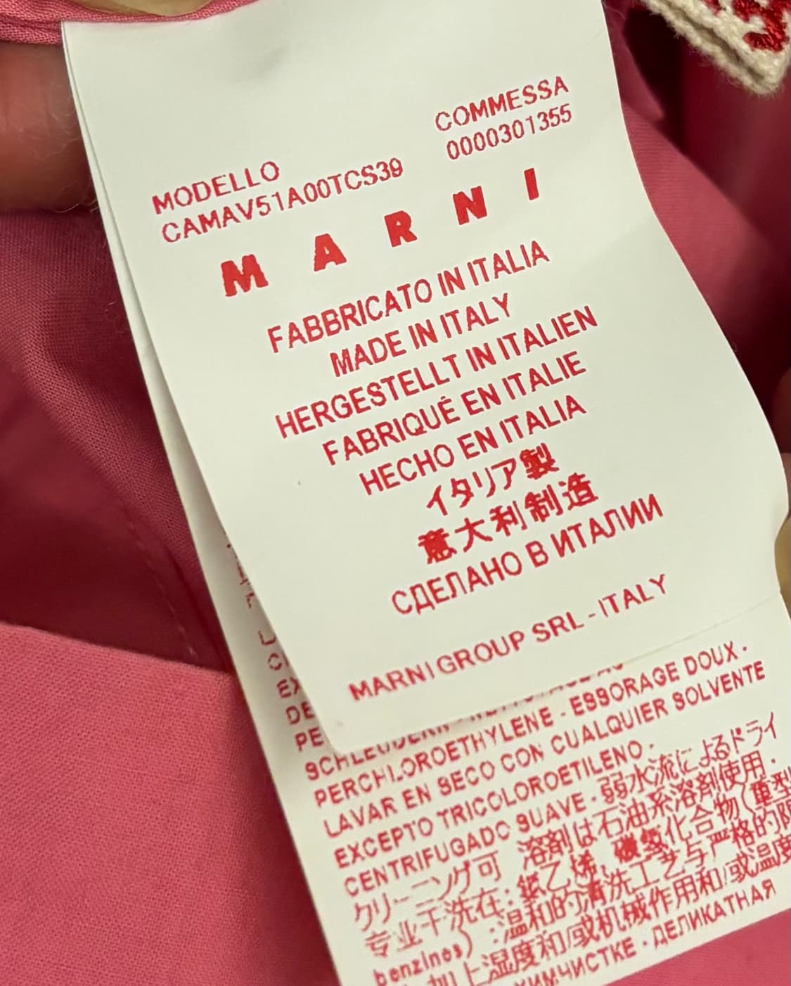 마르니 핑크 반팔 블라우스 상품이미지7