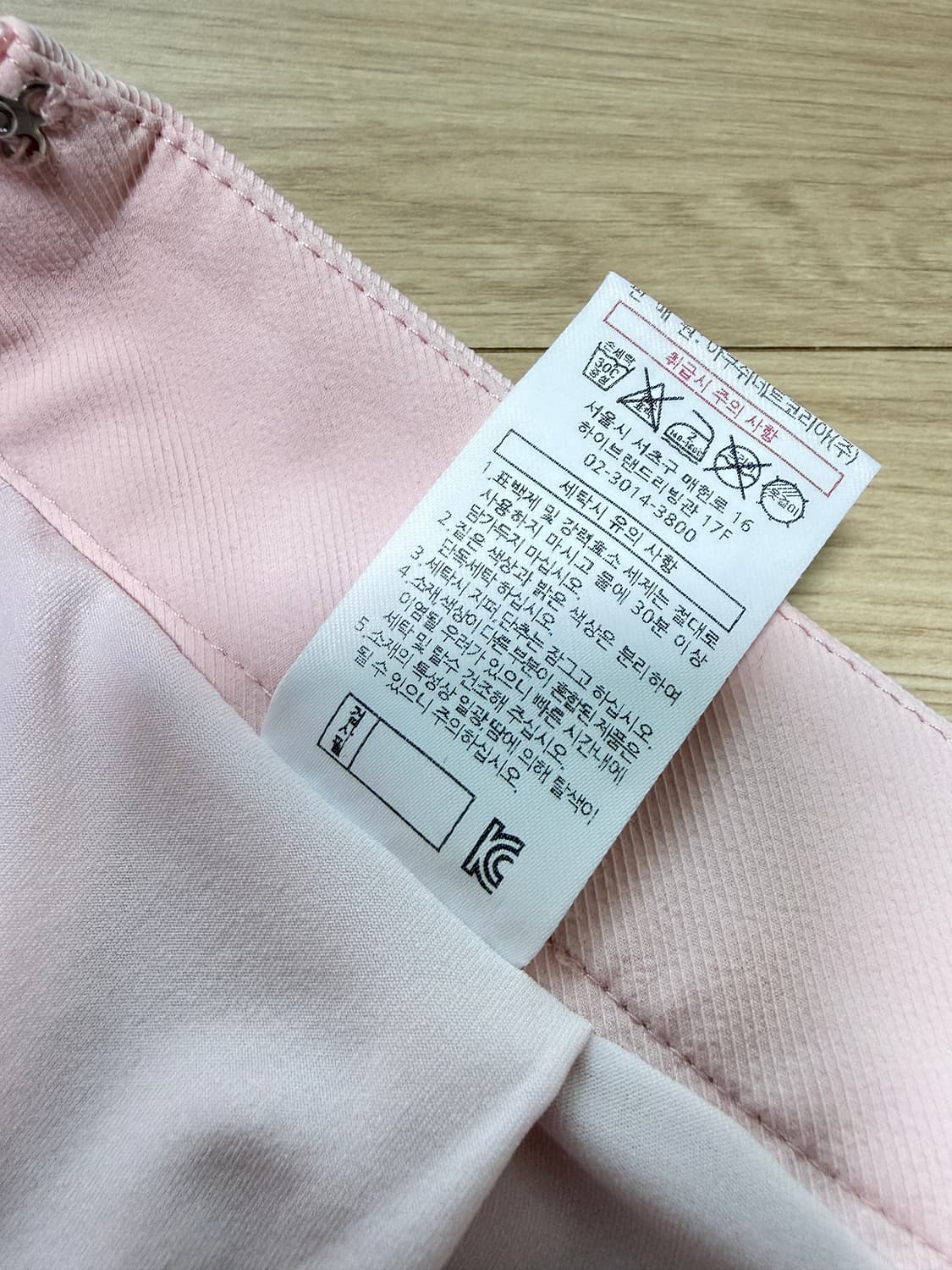 풋조이 FJ 핑크 스커트 64사이즈 상품이미지4