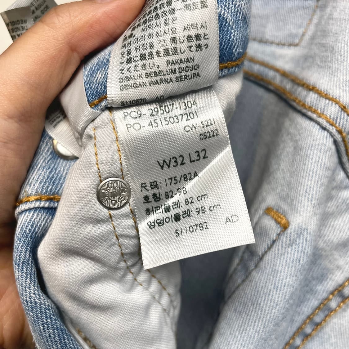 Levi's 502 연청 데님진 상품이미지10