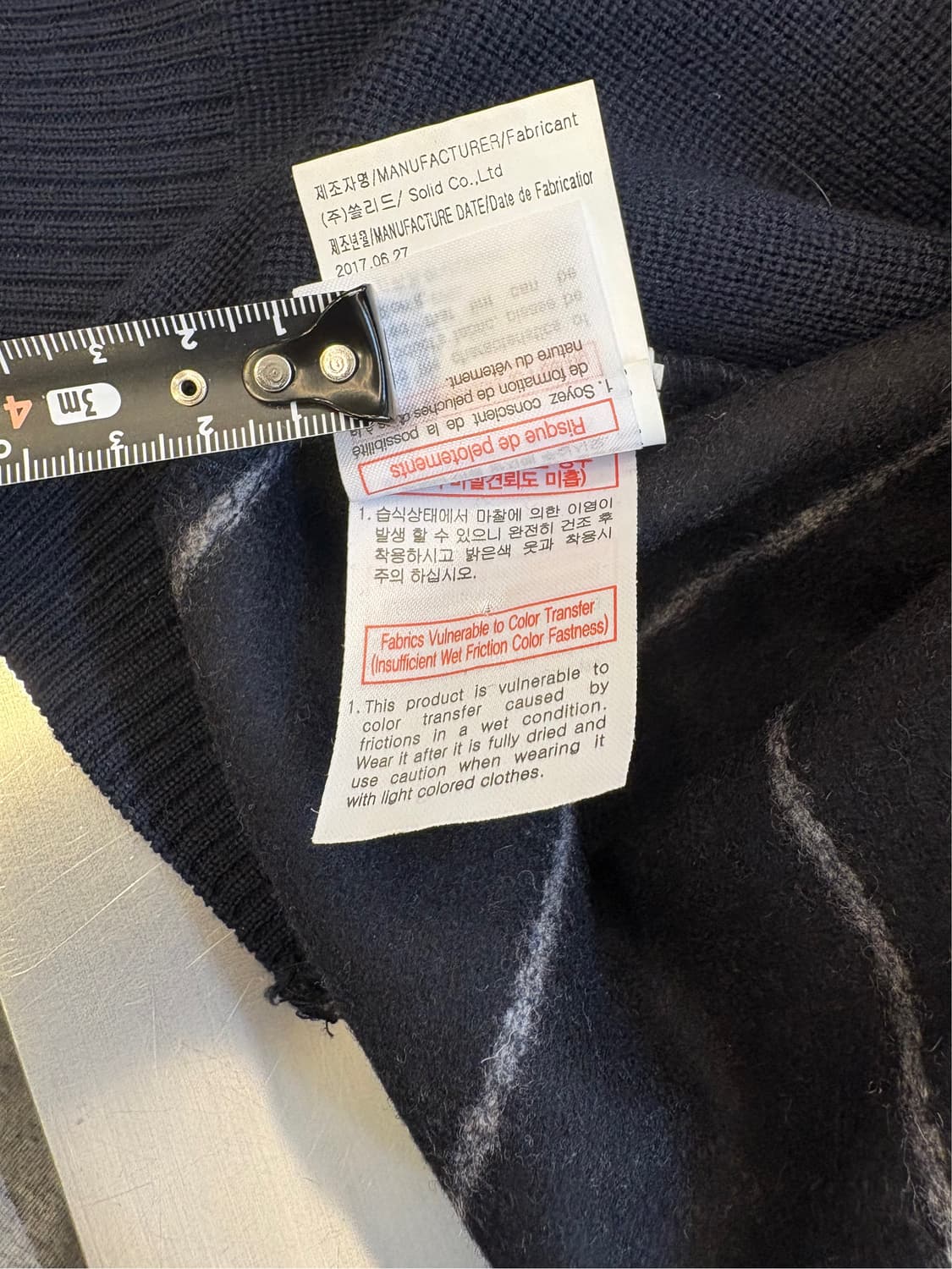 솔리드옴므 체크 패널 니트 상품이미지8