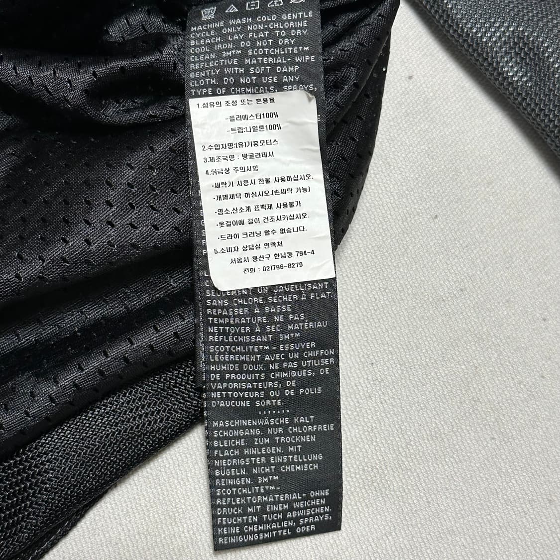 M 할리데이비슨 메시 라이딩 자켓 상품이미지5
