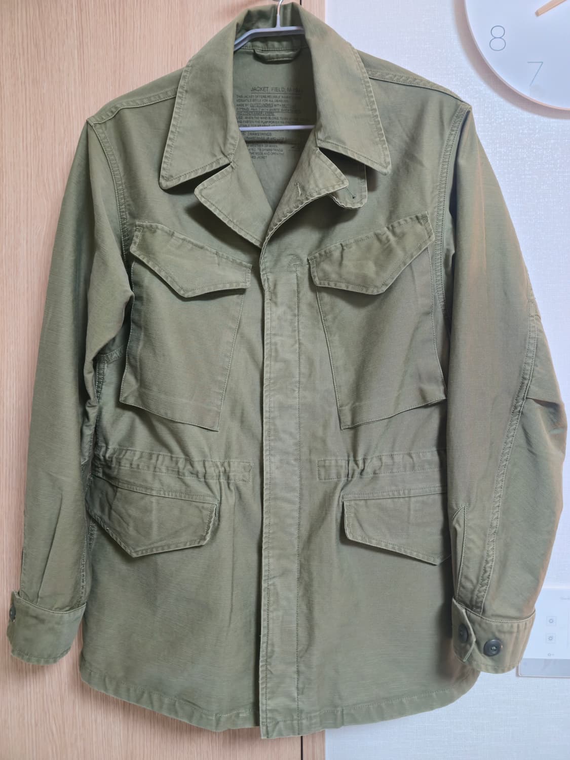 (새제품) 아웃스탠딩 멋랩 M-1943 필드자켓 올리브 그린 상품이미지1