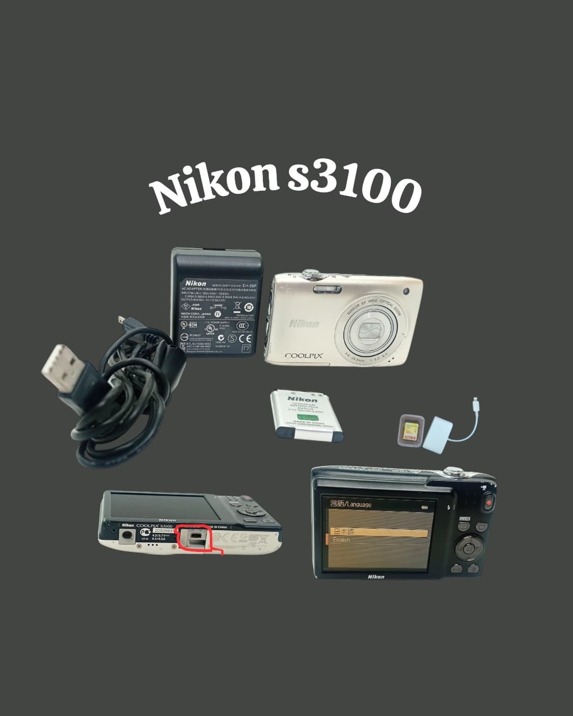 ✨ [aespa's Pick] 에스파 감성 그대로, Nikon COOLP 상품이미지2