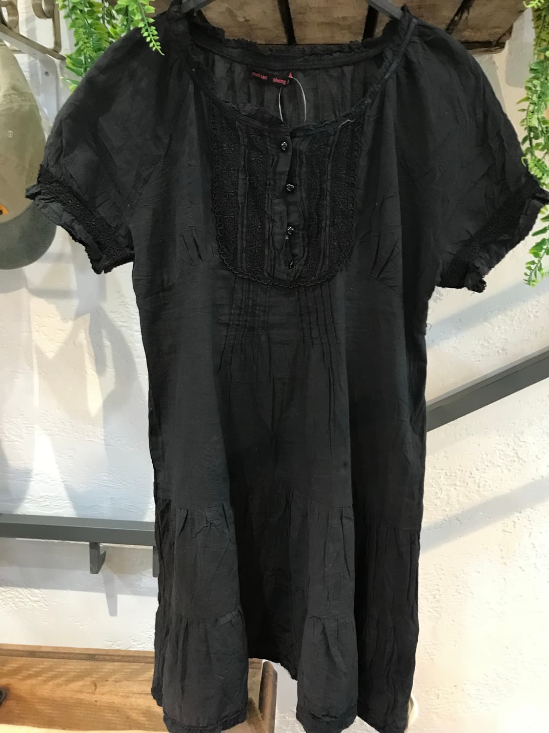 빈티지 캐캐체 세트 상품이미지5