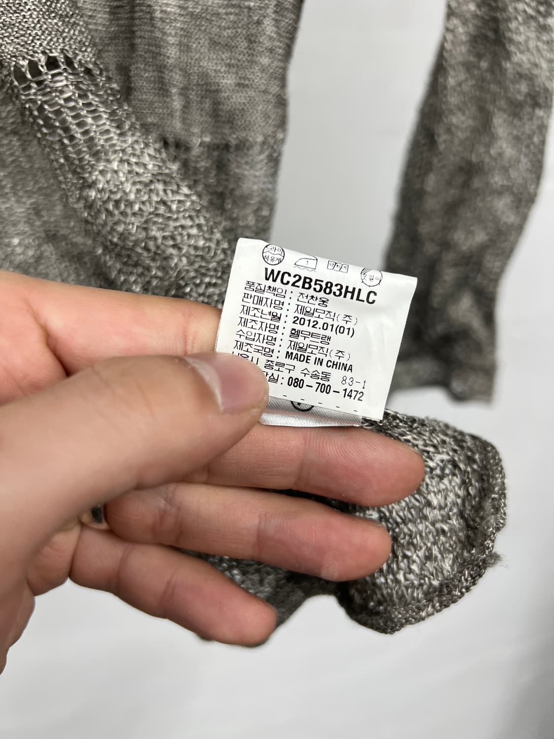 헬무트랭 메탈 메쉬 니트  상품이미지6