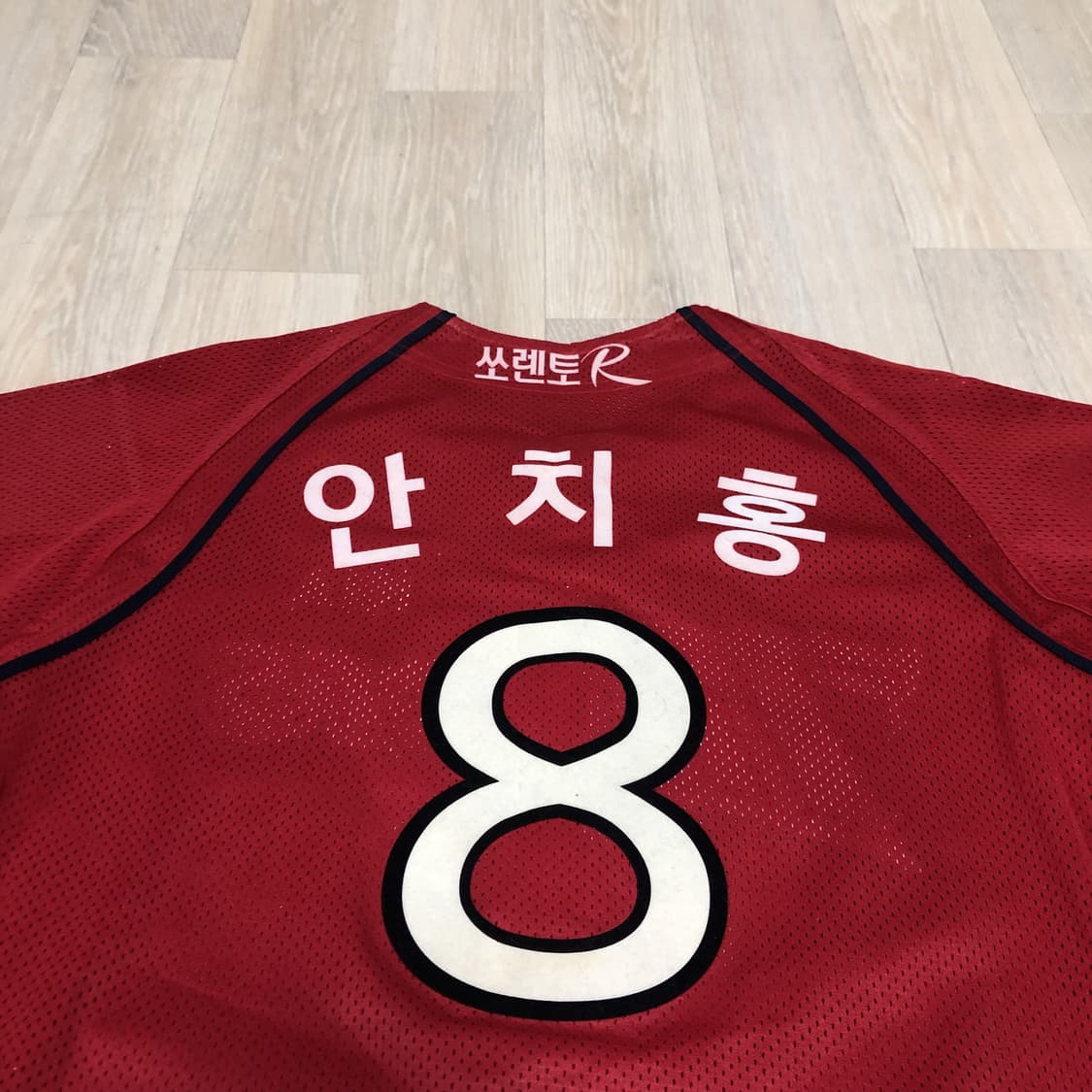 (95) 기아 타이거즈 올드 어웨이 안치홍 져지 기아 타이거즈 유니폼 상품이미지8