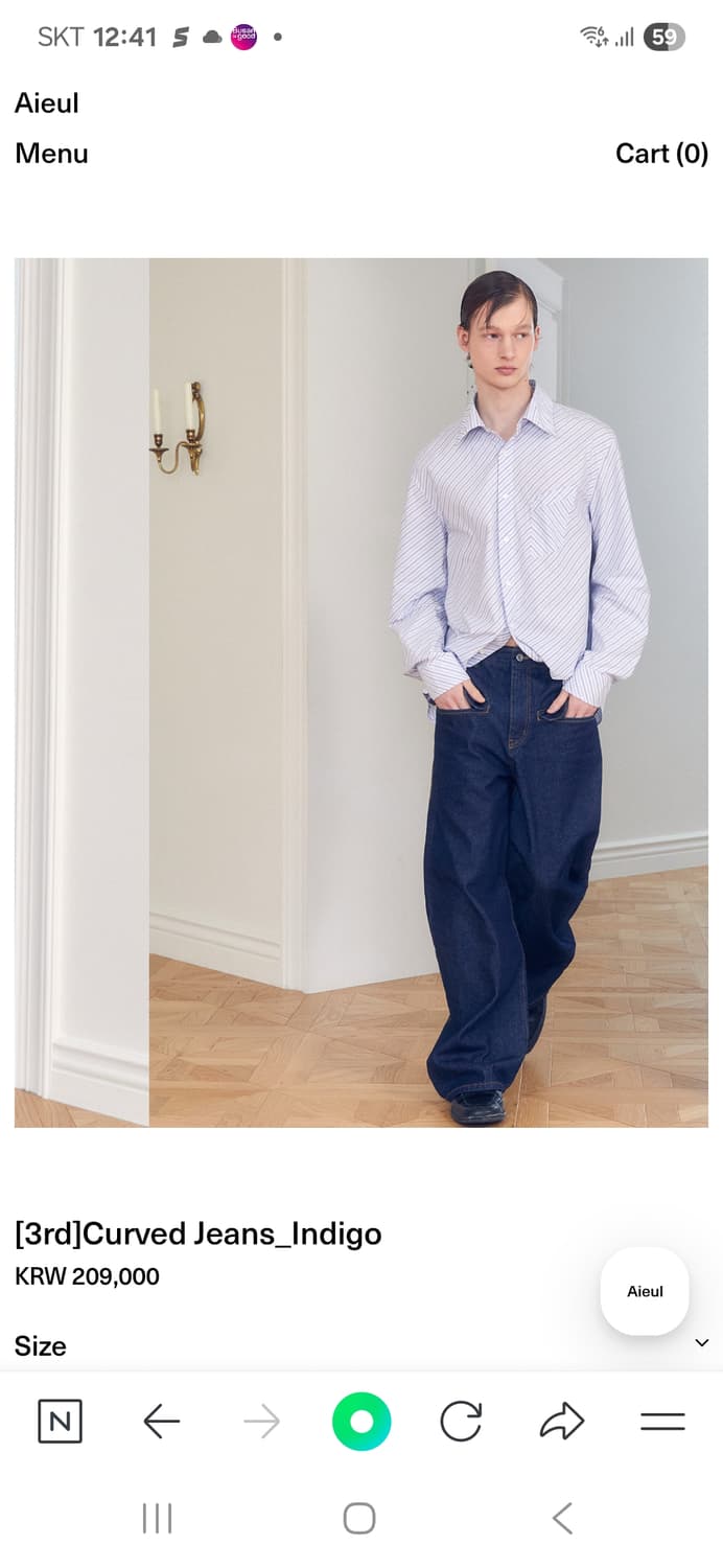 Aieul 아이엘 커브드진 인디고 상품이미지9