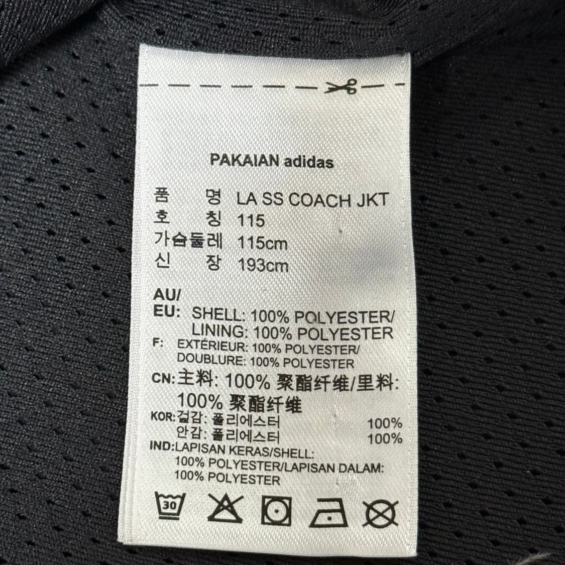 아디다스 반팔 코치 자켓 2XL 상품이미지6