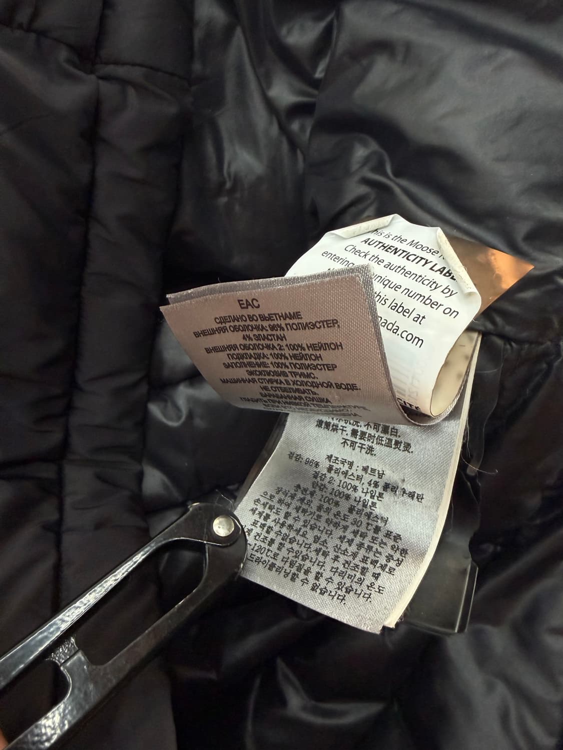 M/ 무스너클 로퍼 다운 경량패딩 점퍼 상품이미지8