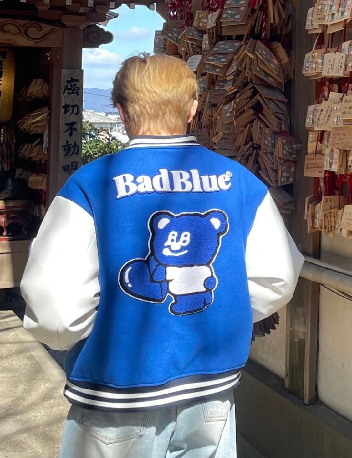 배드블루 바시티 상품이미지3