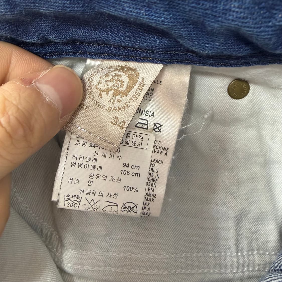 디젤 자티니 플레어 데님 팬츠 상품이미지9