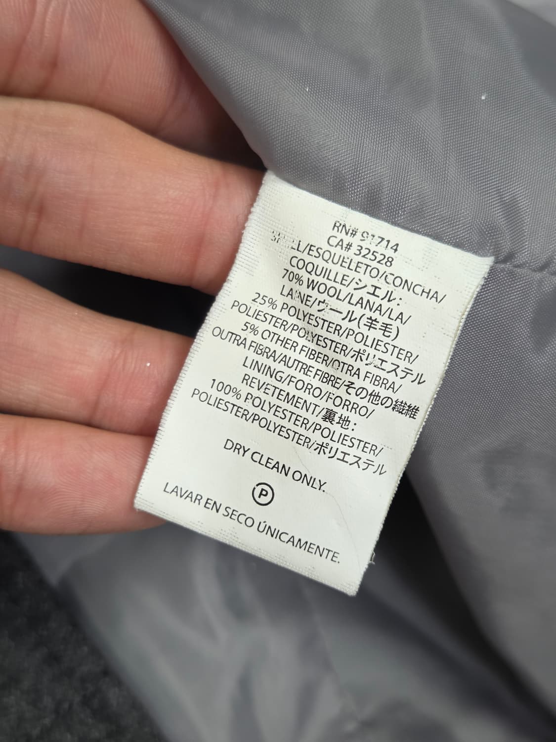 [아르마니 익스체인지] 울 히든 버튼 4포켓 싱글 코트 | 00238 상품이미지4