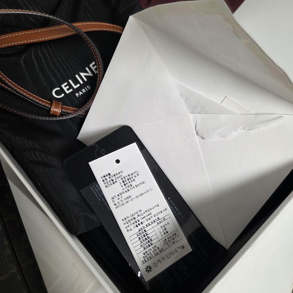 CELINE 셀린느 정품 매장가135만원 트리오페 틴 폰홀더백 폰파우치 상품이미지9