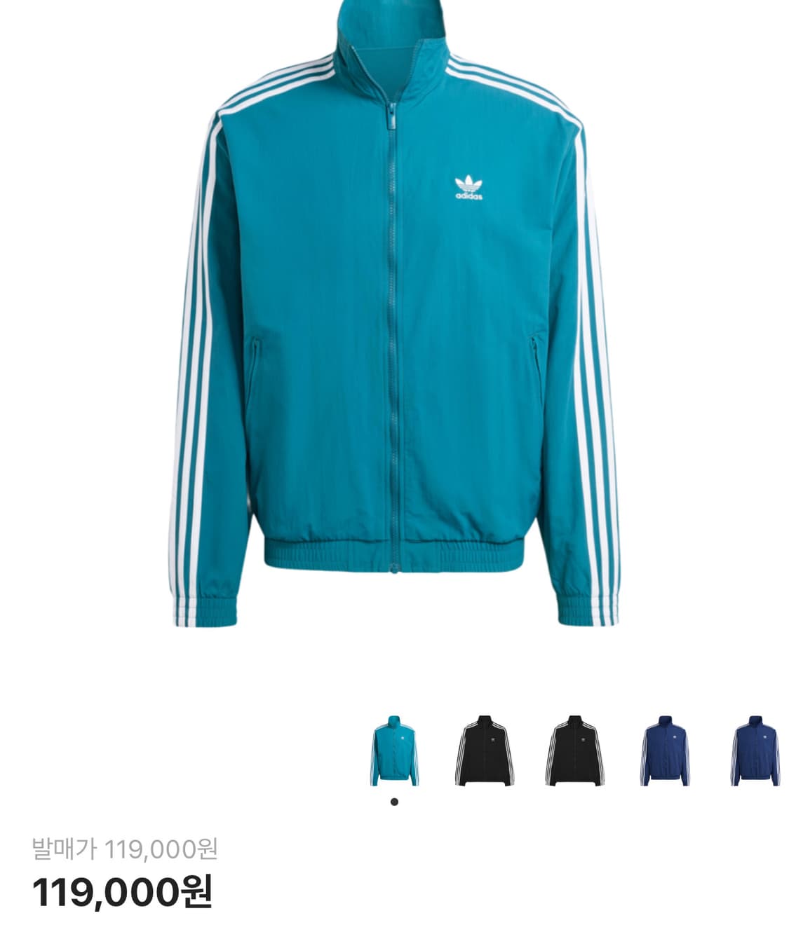 아디다스 바람막이 우븐 파이어버드 블루그린 s 상품이미지1