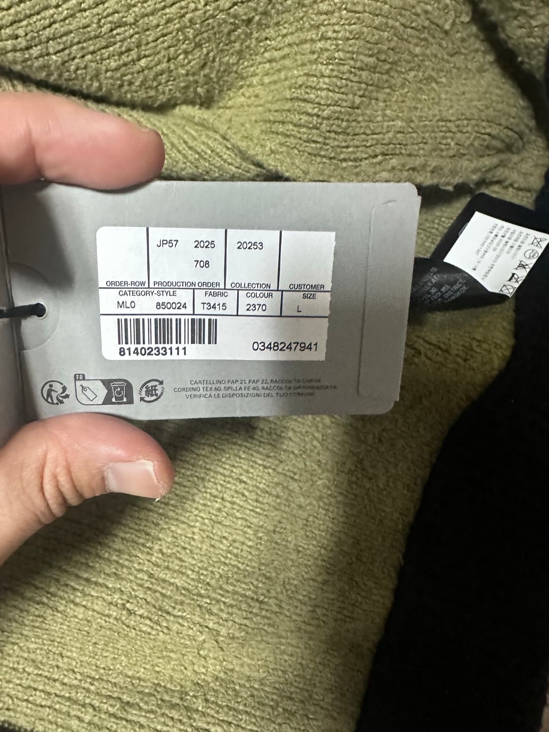 발렌시아가 플러피 집업 후디 카키/블랙 L 상품이미지6