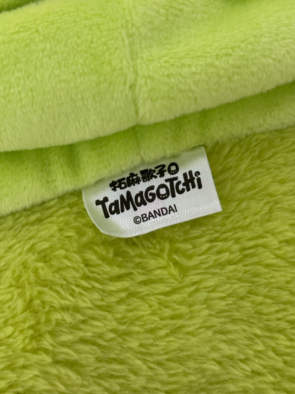 다마고치 구치파치 후드 담요ㅣ케이프 주댕치 반다이 고전 이치방쿠지 가챠 상품이미지3