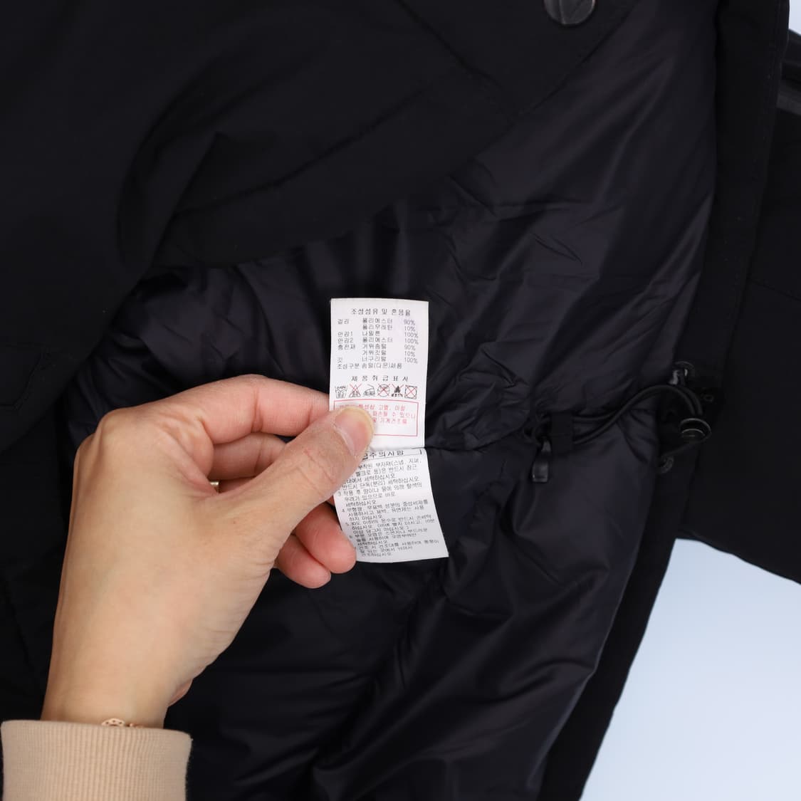 [95] 디스커버리 너구리털 구스다운 패딩점퍼 1204HR1 상품이미지7