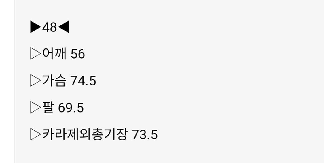 [48] 라프시몬스 detacted 봄버 상품이미지7