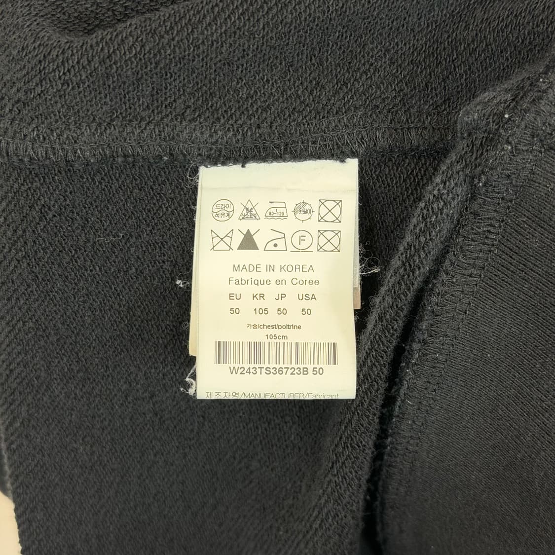 [리오브전포점] 우영미 스웨잉 플라워 백로고 후드 50 상품이미지5