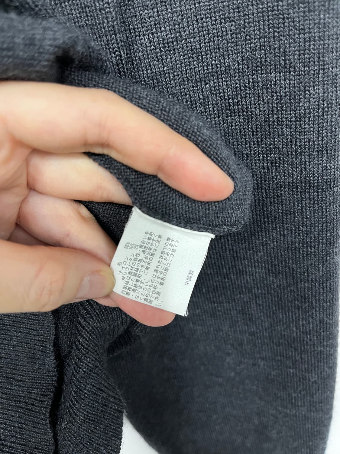 브룩스 브라더스 니트 상품이미지9