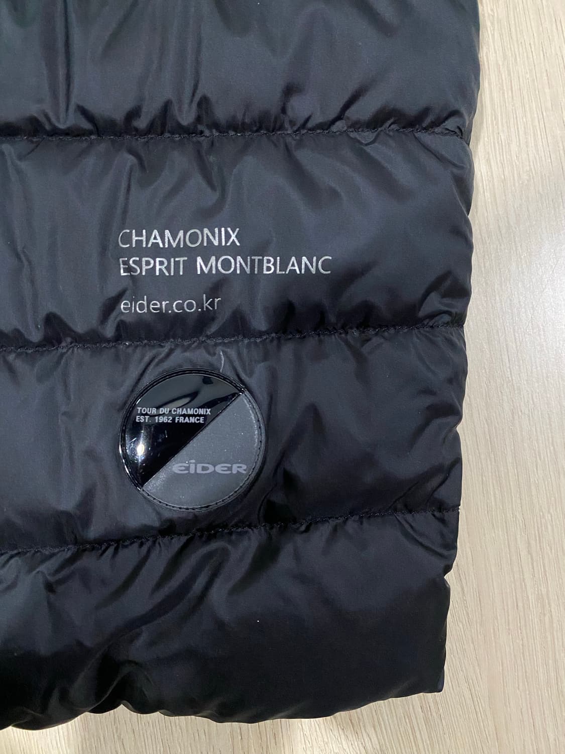 아이더 블랙 경량 패딩 점퍼 (XXL) 상품이미지6