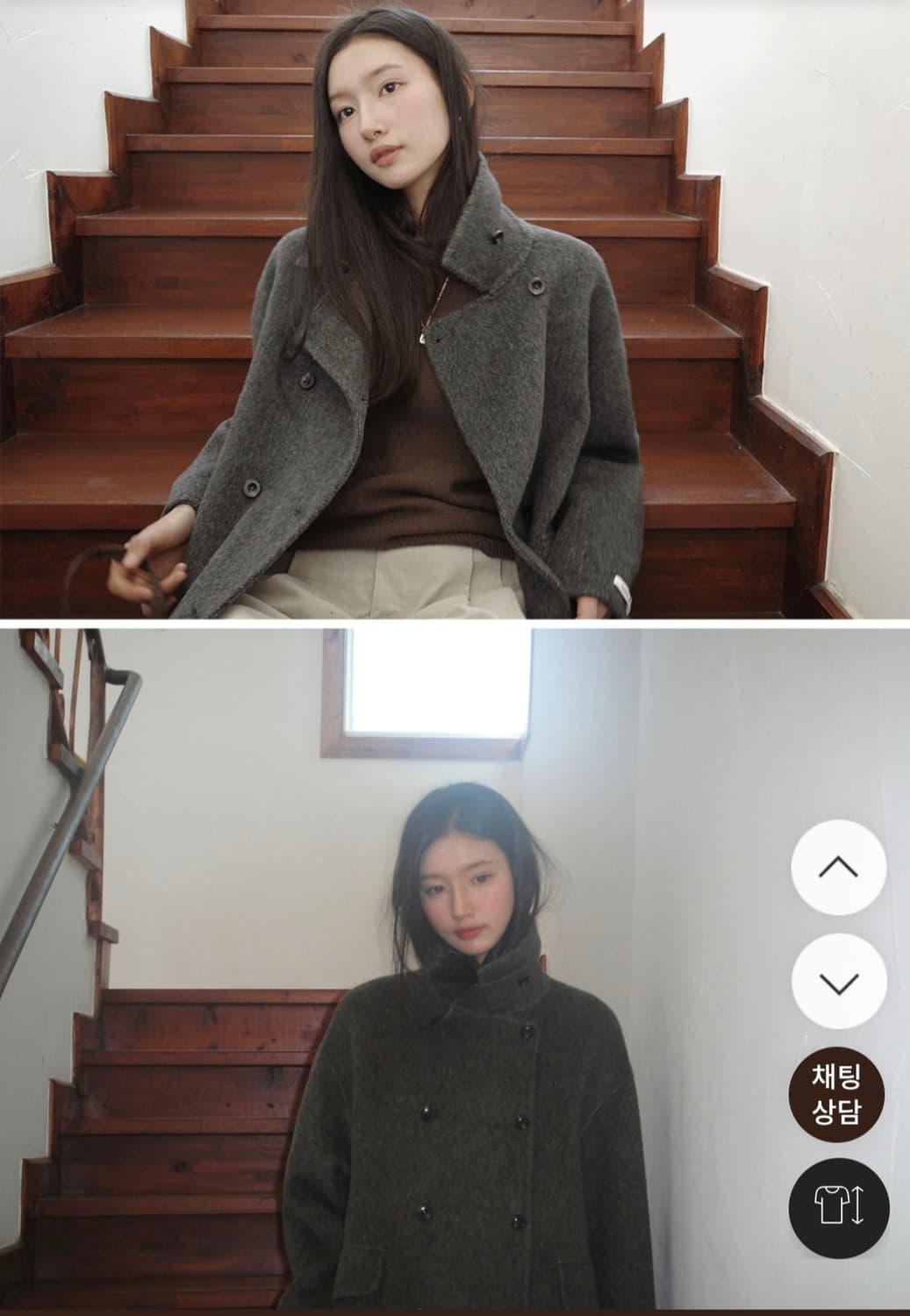 슬로우앤드 핸드메이드 하이넥 울 하프코트 원가 189000원 상품이미지2