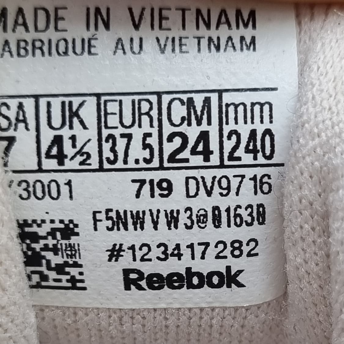 리복 DMX 여성운동화240  상품이미지6