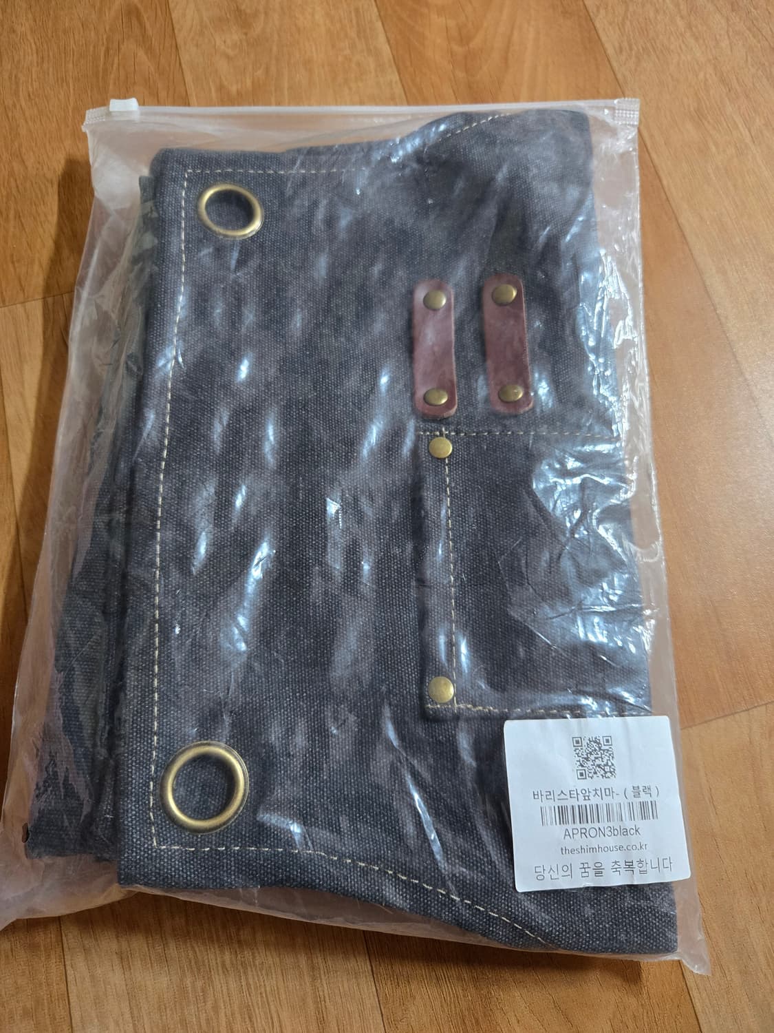 더쉼 바리스타 앞치마(미개봉 새상품) 상품이미지4