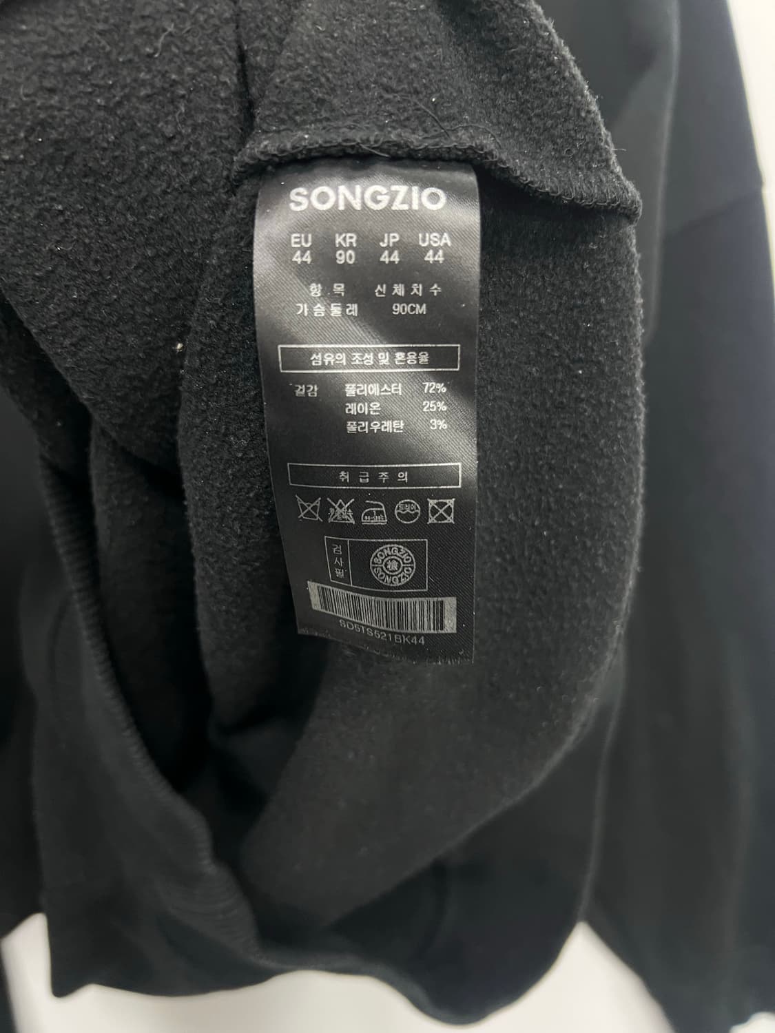 SONGZIO 블랙 맨투맨 상품이미지3