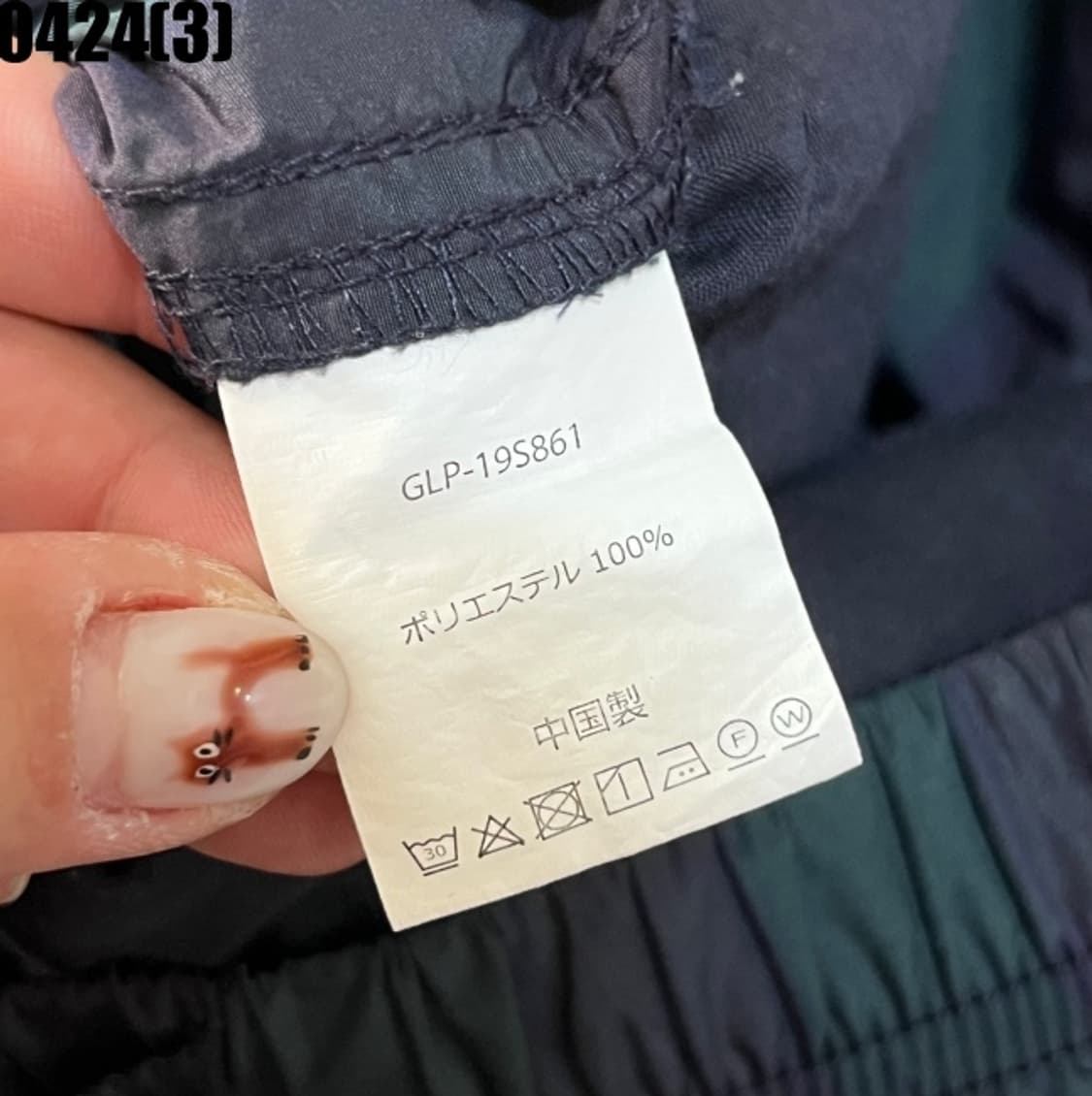 그라미치 반바지 상품이미지3