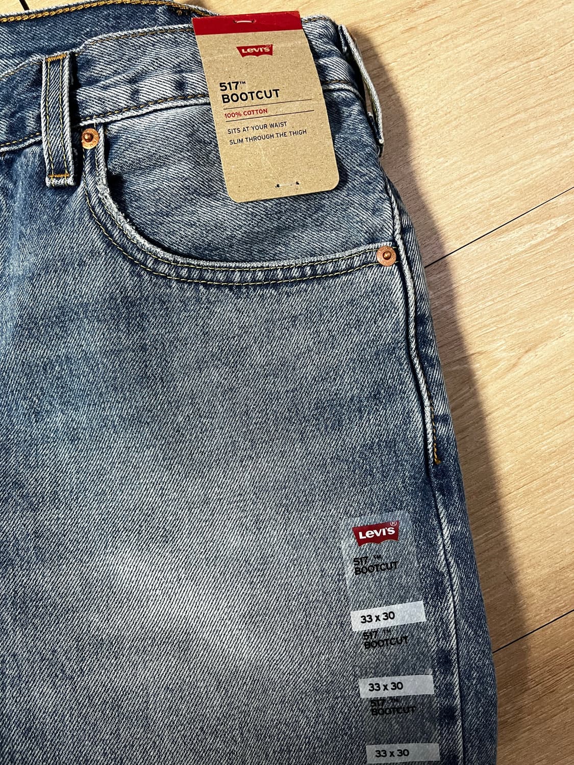 리바이스517 라이징썬 새상품 판매. 상품이미지3