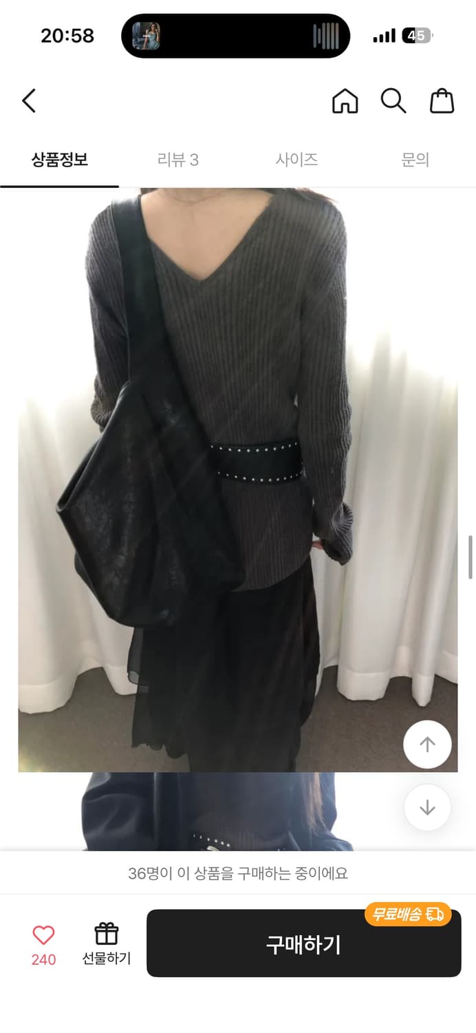 cenji 3중 레이어드 스커트 블랙 상품이미지4