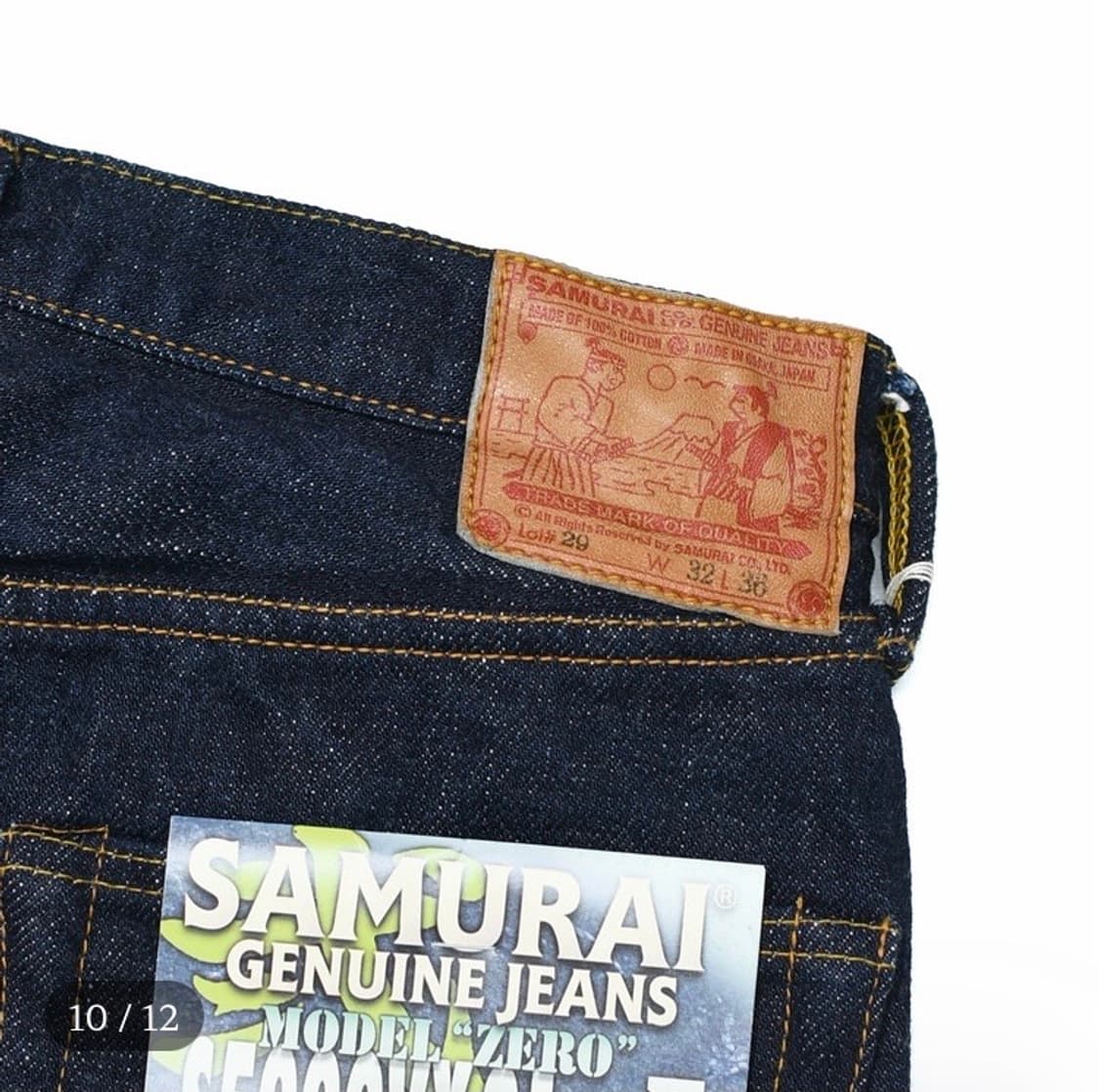 Samurai jeans S5000VX 21oz 상품이미지2