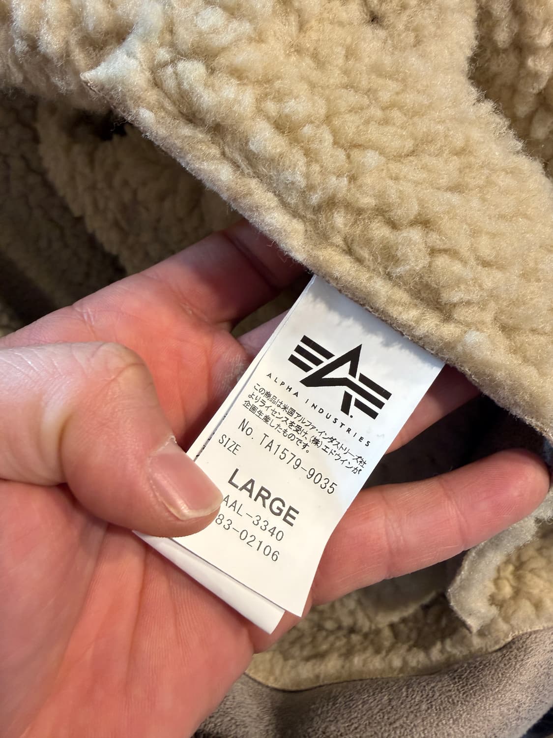 알파인더스트리 몽키타임 b-3 무스탕 L(2XL) 상품이미지8