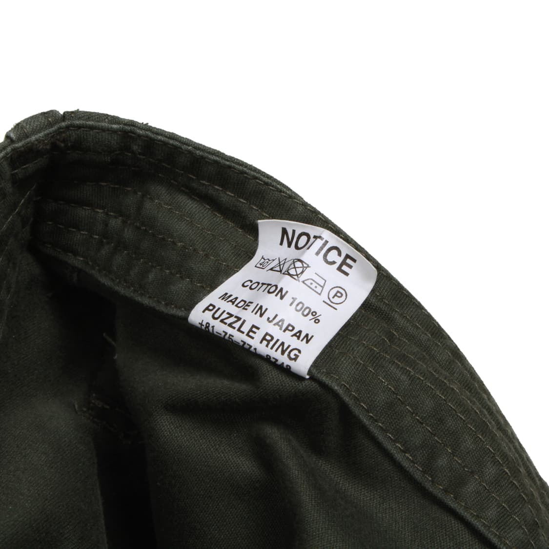 사사프라스 팬츠 상품이미지10