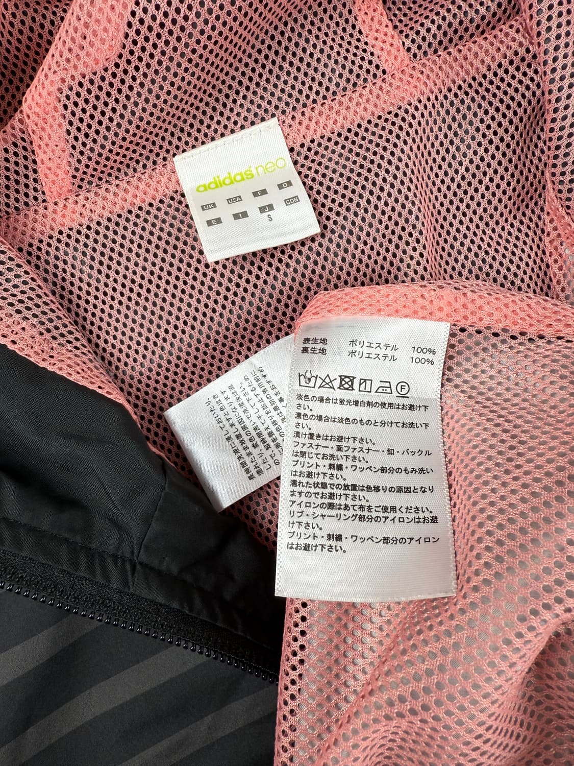 아디다스 네오 스트라이프 자켓 상품이미지5