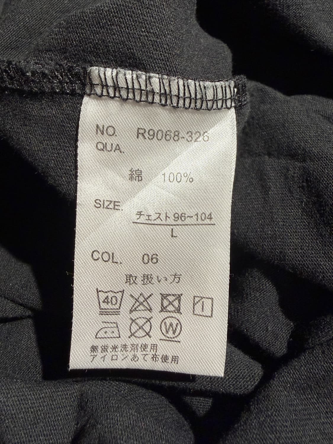 DISCUS ATHLETIC Pocket T-Shirt 상품이미지6