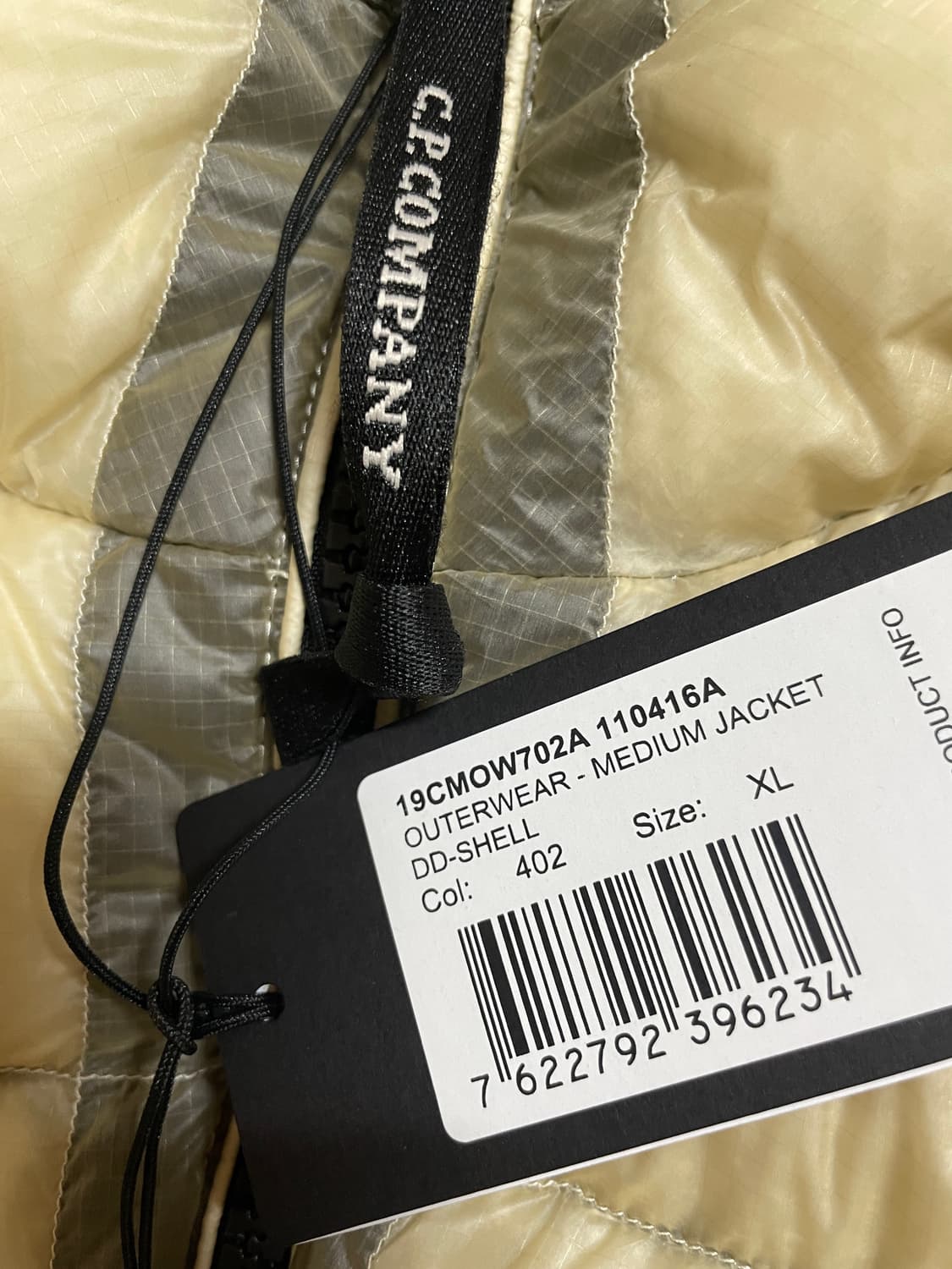 [XL] CP컴퍼니 DD 쉘 후드 다운 피스타치오 쉘 베이지 상품이미지1