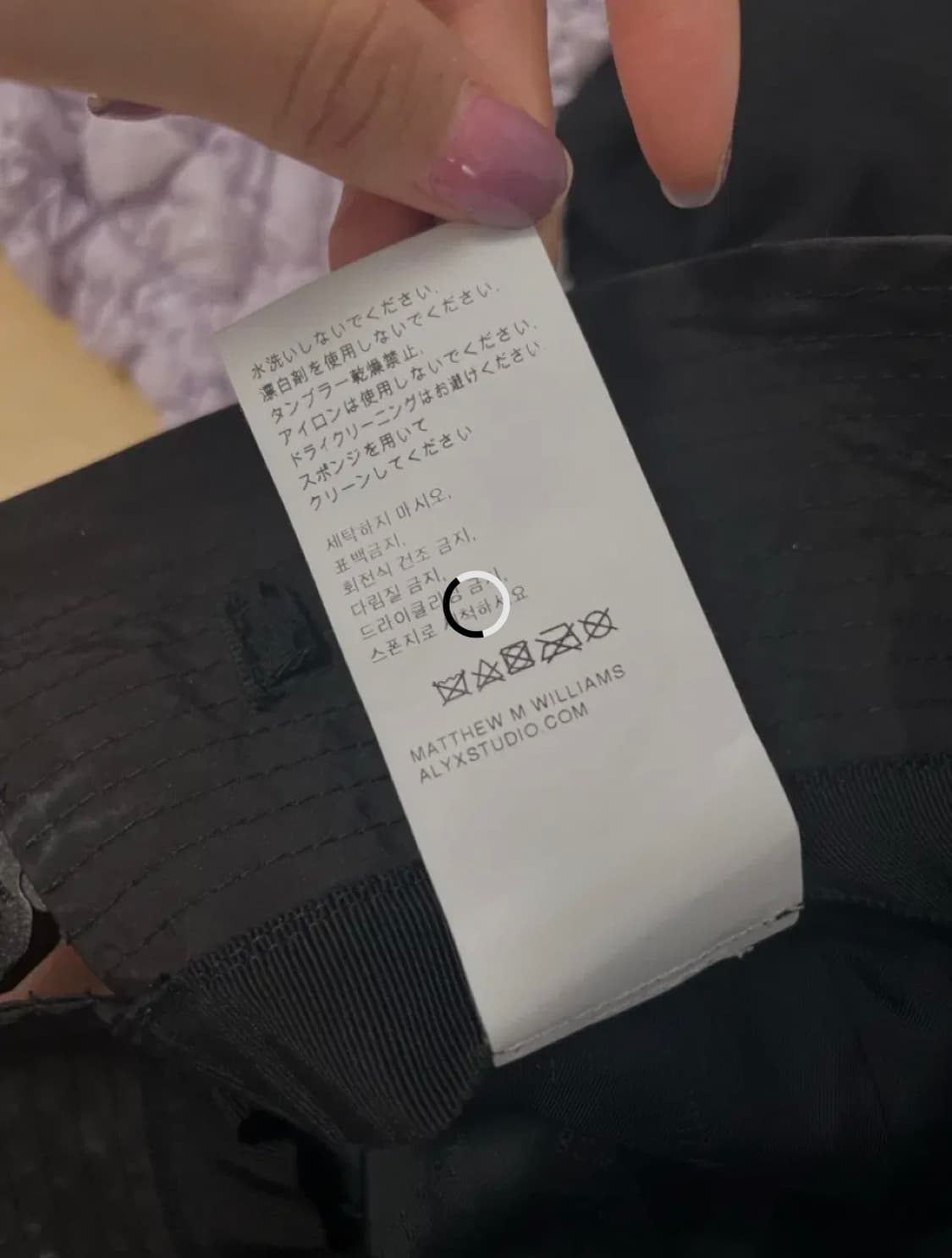 알릭스 버클 버킷햇 상품이미지8