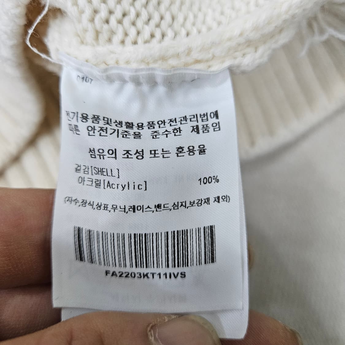 S 팔렛 여성 플라워 프린팅 니트 0317Y 상품이미지4