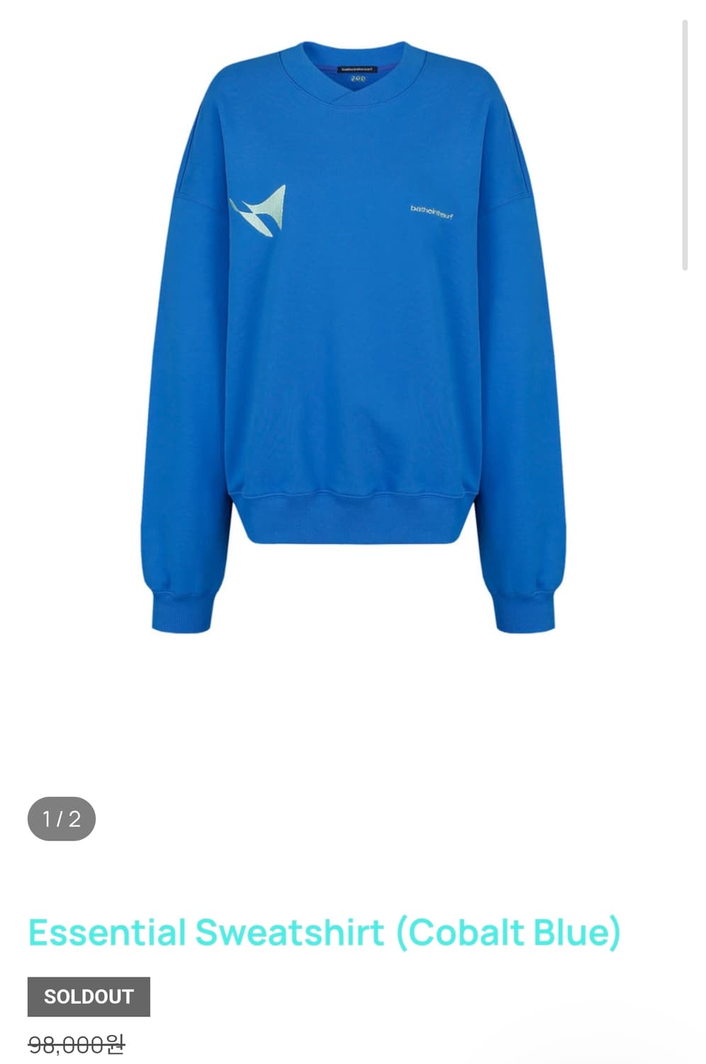 [2] batheinthesurf 맨투맨 블루 상품이미지2