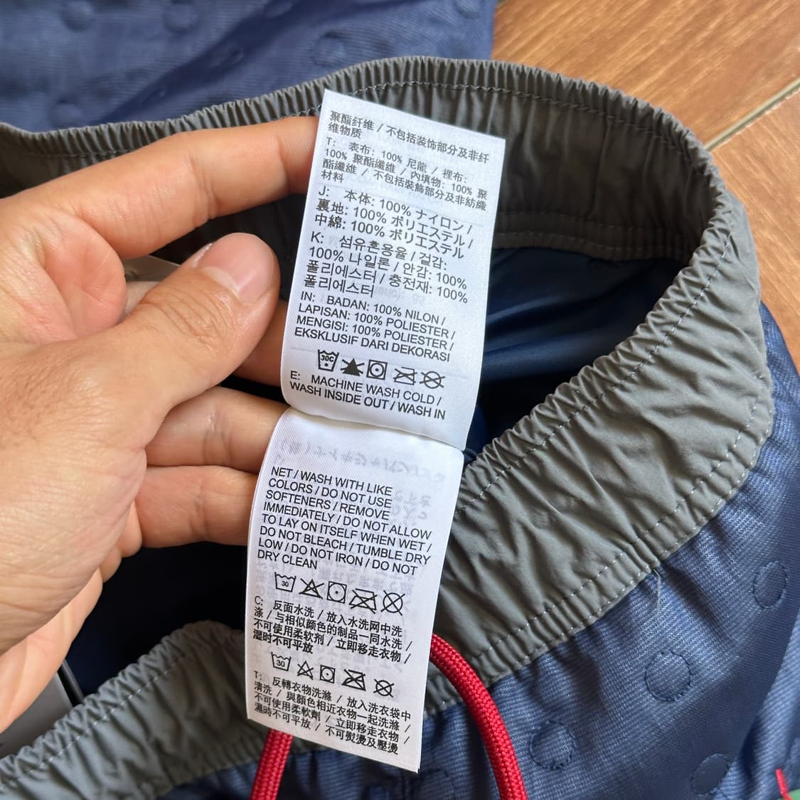 Nike air jordan x clot woven pants 상품이미지7