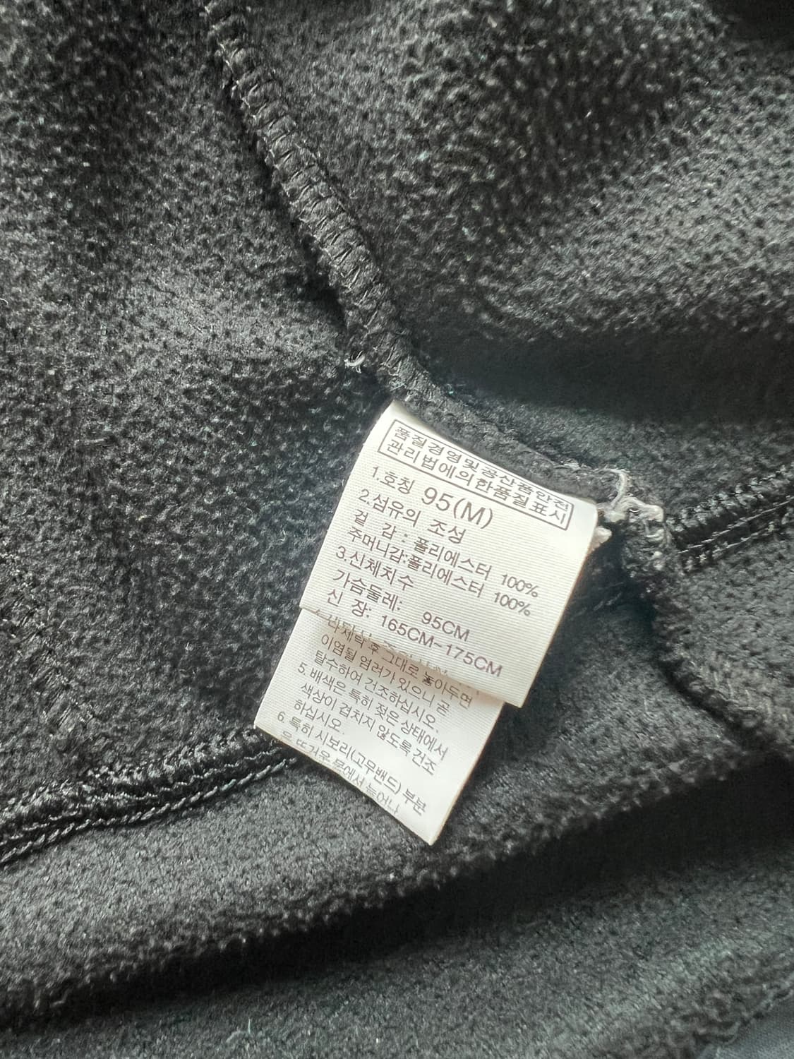 노스페이스 상품이미지7