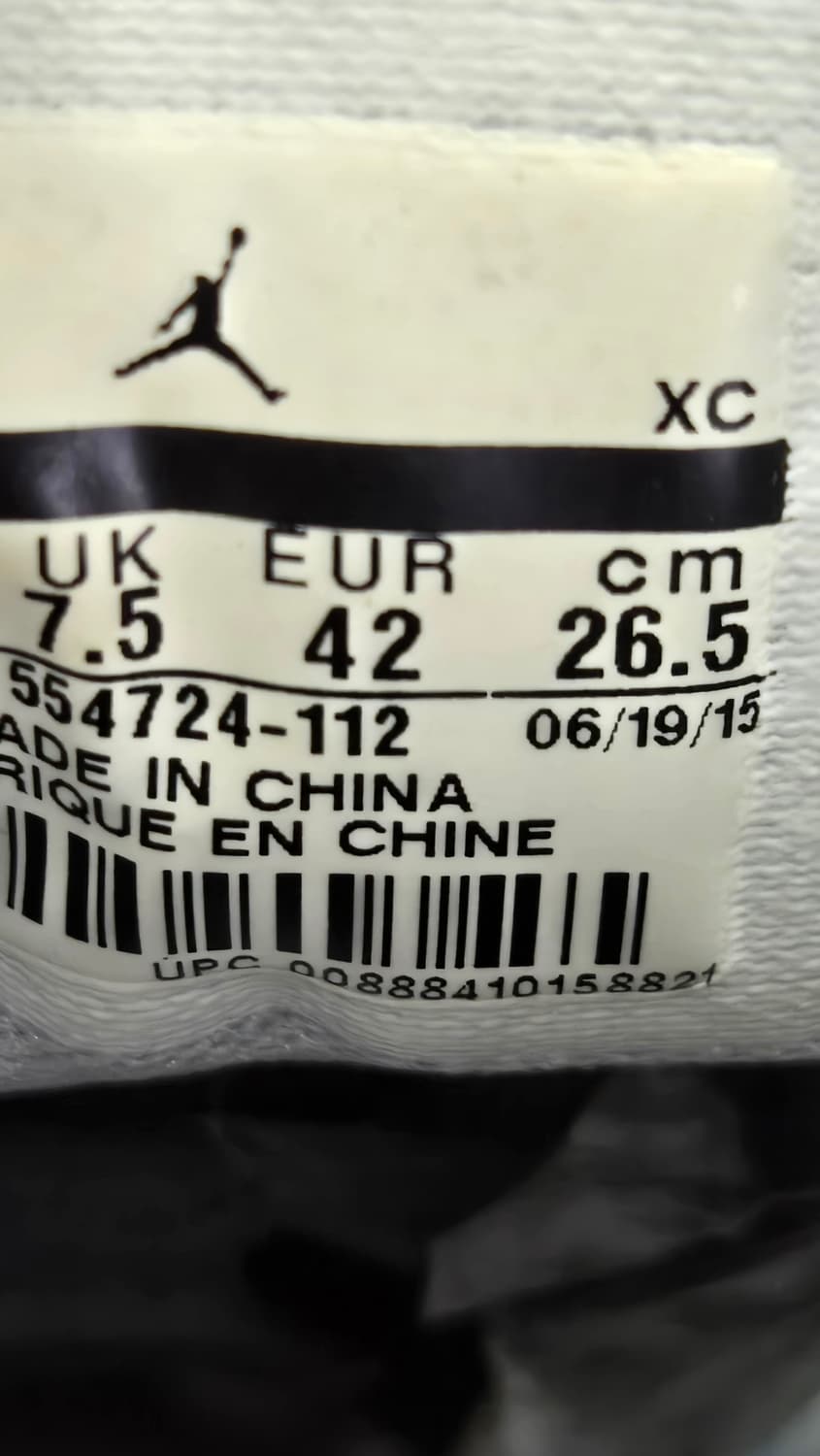 나이키 265mm- 에어 조던 1 미드 화이트 상품이미지7