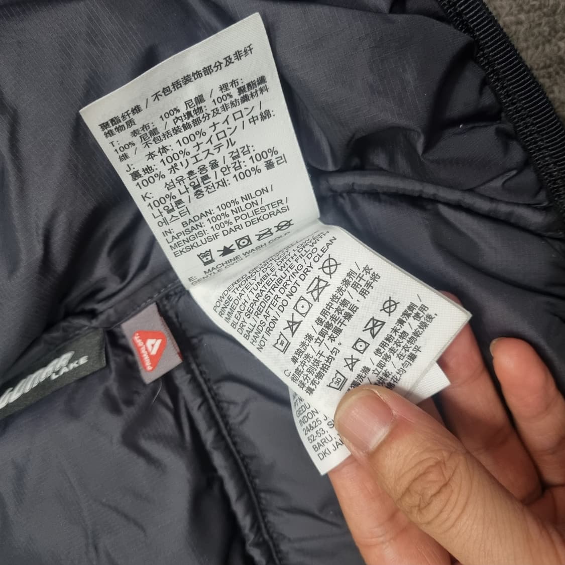 Acg패딩 상품이미지4