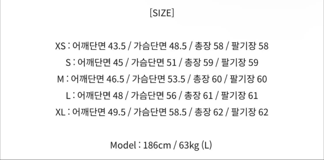 토니웩 카라리스 데님자켓 XL 상품이미지5