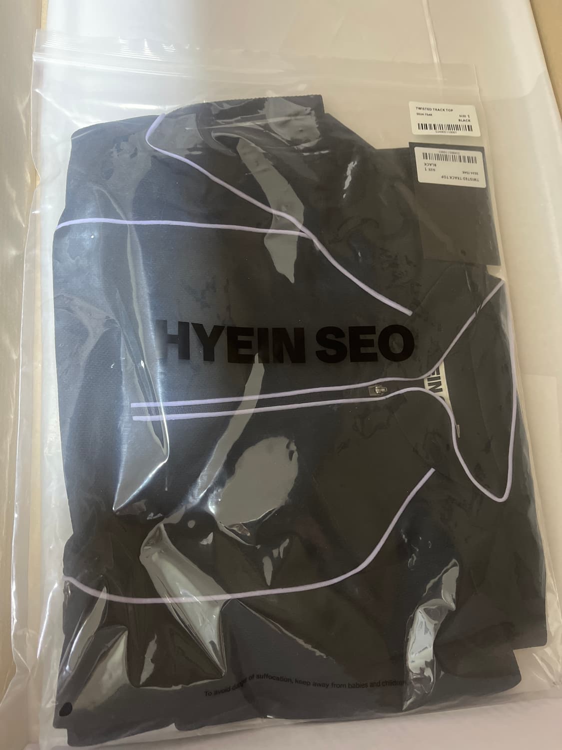 혜인서 twisted track top 블랙 상품이미지2