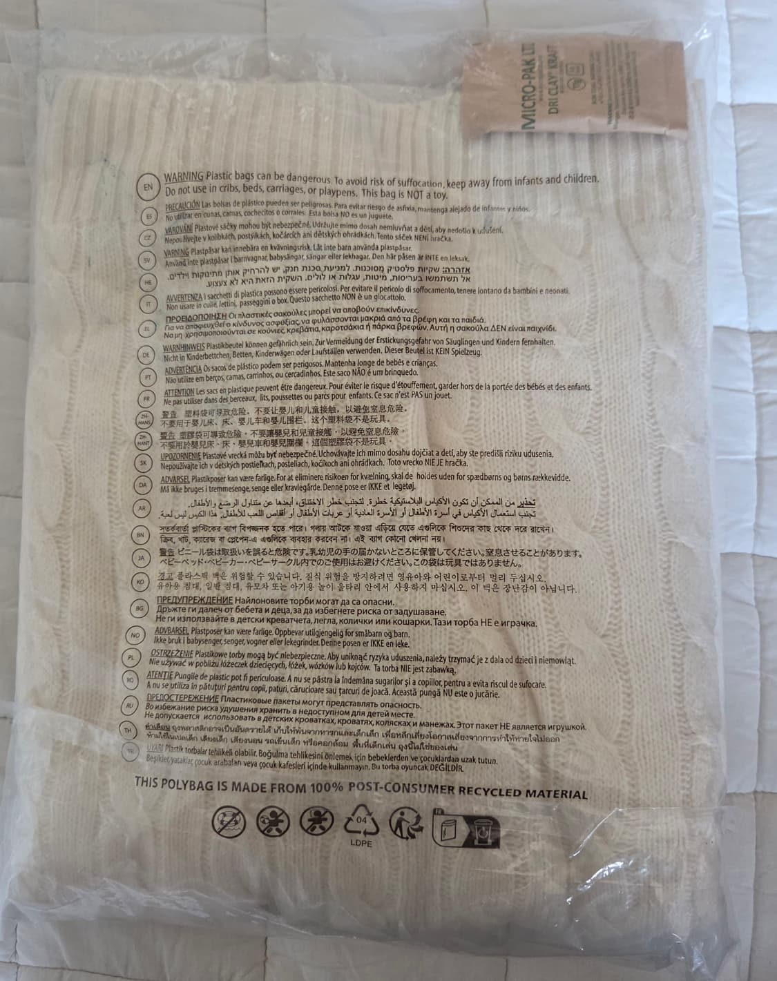 폴로 랄프 로렌 울캐시미어 크림색 꽈배기 케이블 니트  XL 상품이미지4